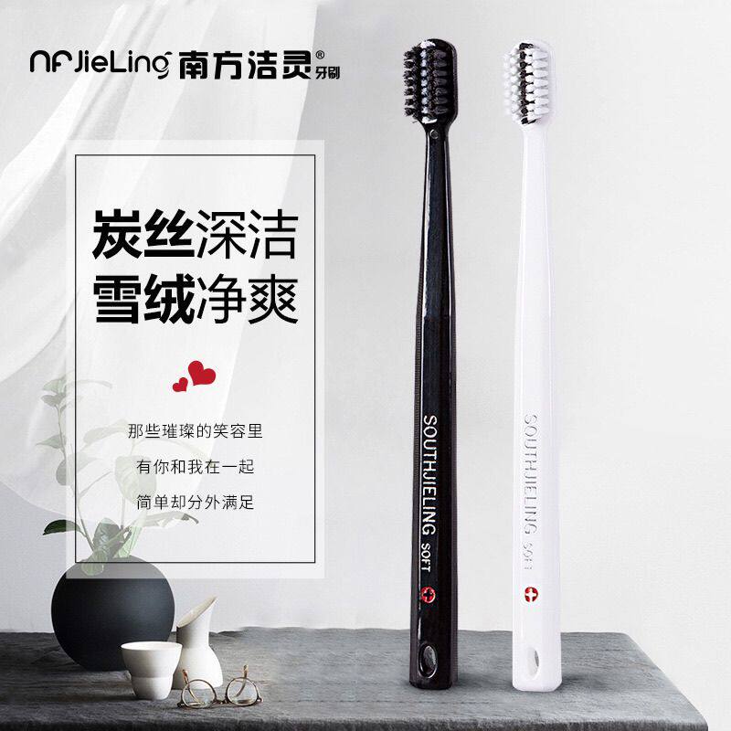 凹U型正畸专用牙刷中硬毛成人男女学生矫正齿间牙缝刷牙套箍牙
