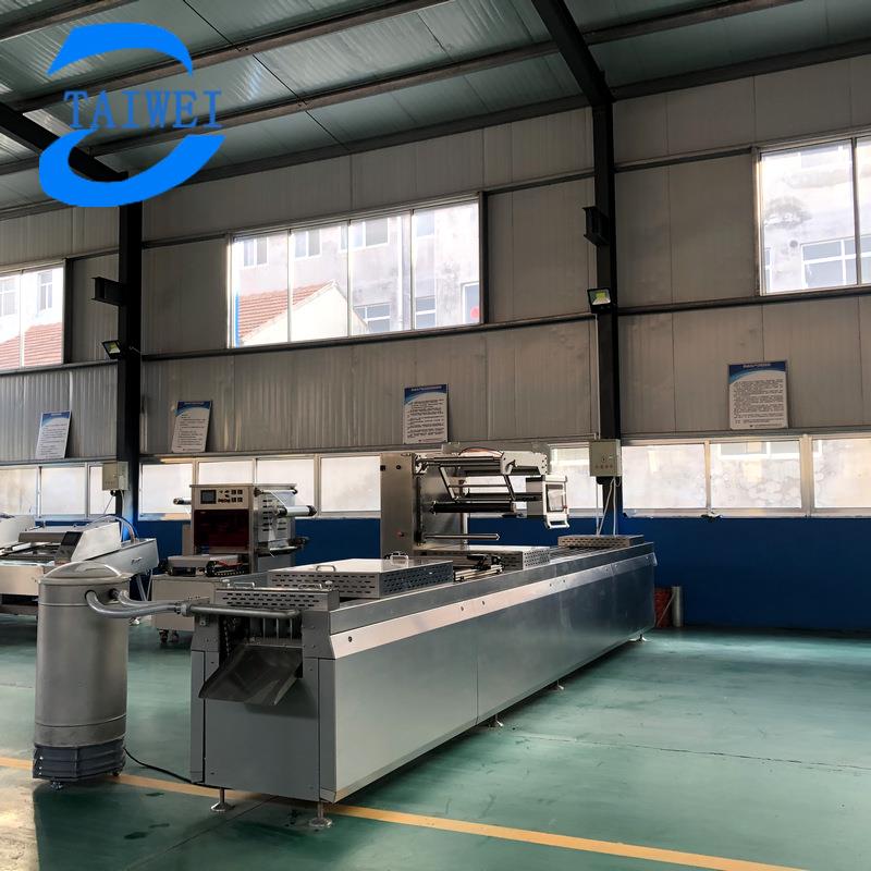 猕猴桃黄桃冻干果干真空包装机全自动果脯拉伸膜包装机设备