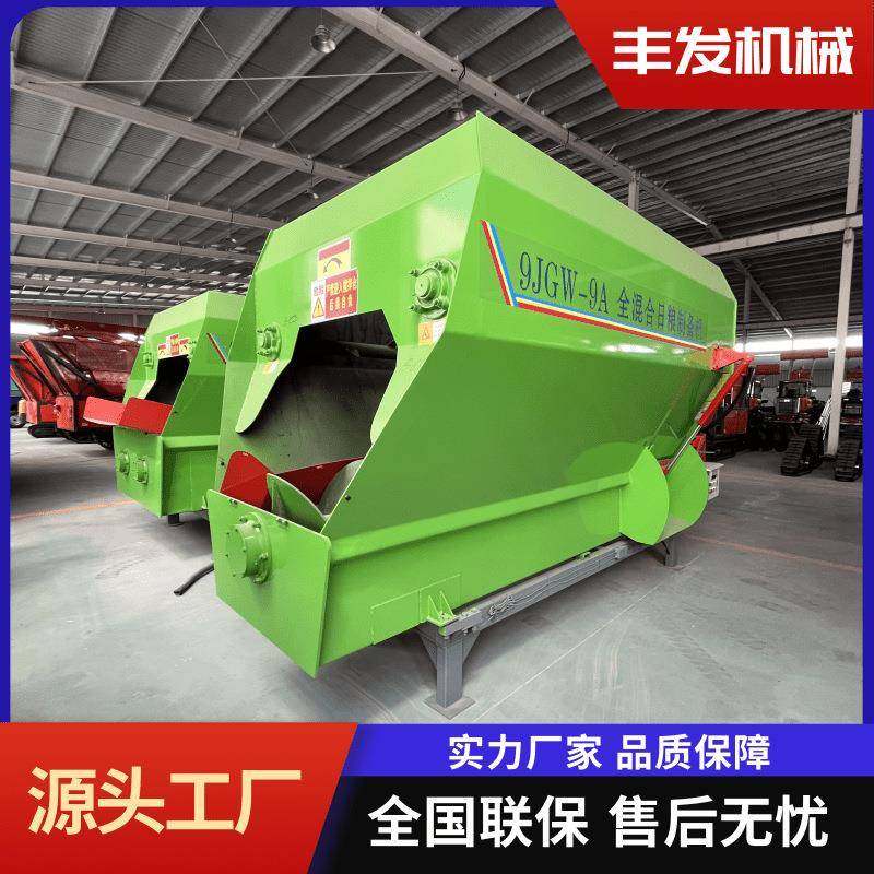 养殖场TMR饲料搅拌机全日粮混合拌草机牛羊饲喂搅草机厂家直发