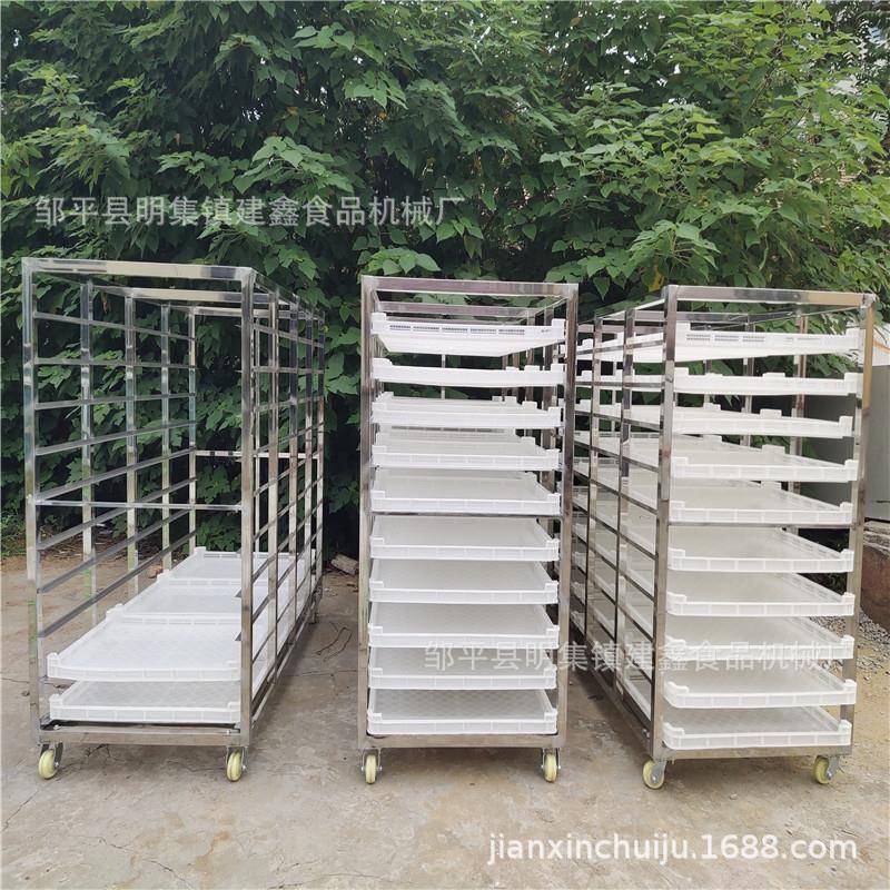 双门蒸房蒸车不锈钢药材烘干架子车果脯速冻小推车