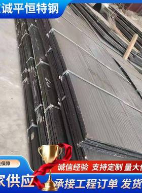 Q390D高强度焊接钢板Q550D低合金高强度钢板切割