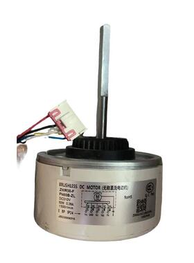 空调风扇用塑封直流无刷可调速马达BLDC310V50WZWR50-F高效电动机