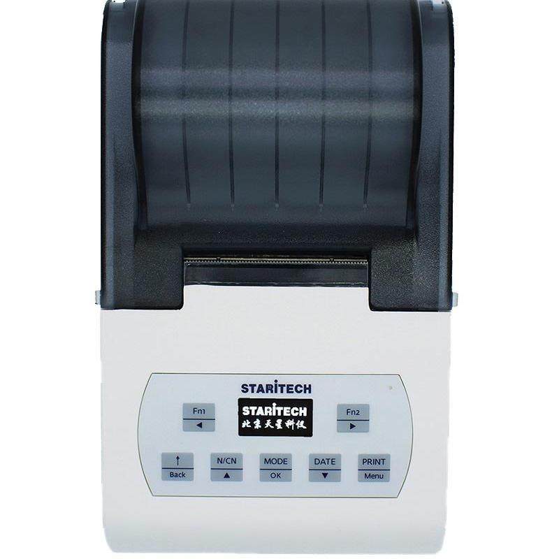 天星-110CN天平数据打印机适配国产天平,电子秤标签打印机