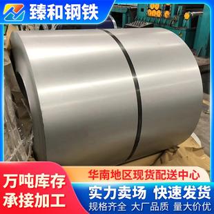 韶关DX51D镀锌白铁皮板止水板通风设备用耐指纹有花镀锌钢板