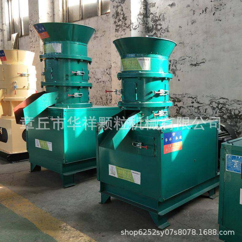 肥料设备牛羊粪便有机肥造粒机球形肥料颗粒机,畜牧/养殖物资,特种养殖设备,淘宝优惠券,粉丝福利购,淘宝优惠卷