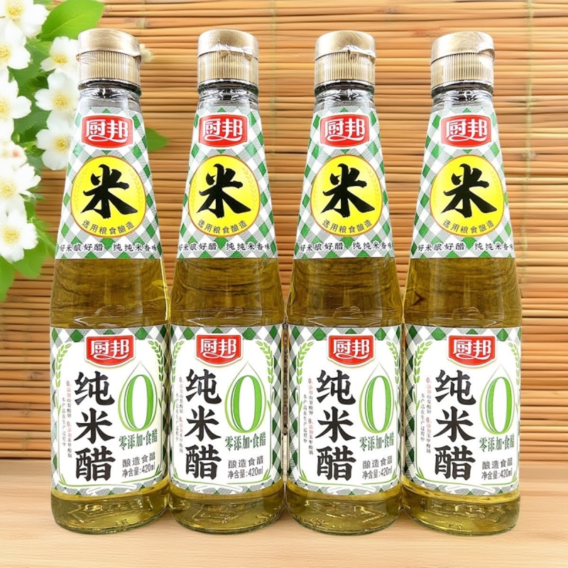 4瓶装 厨邦纯米醋420ml 纯大米醋酿造食醋零添加醋腌制凉拌调味醋