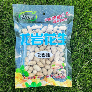 龙岩花生批发古叶180克下酒蒜味五香零食便利店超市KTV袋装包邮