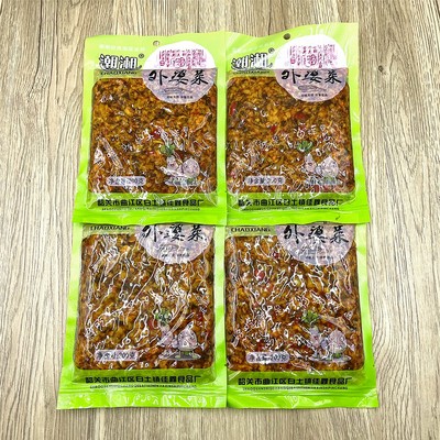 10袋装潮湘外婆菜广东韶关特产200g袋装开胃下饭曲江白土农家咸菜
