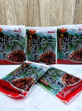 纳鑫湘西外婆菜200g梅菜干农家香辣下饭菜腌菜酒店饭店商用家用