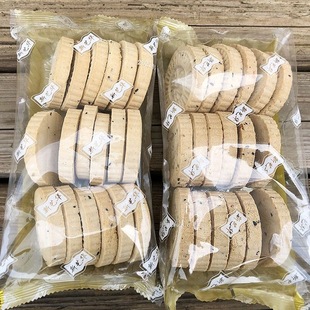 广东韶关白糖炒米饼300艺华硬饼仁化特产小吃零食磨牙长糖黄江