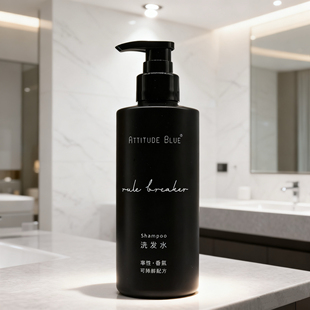 Attitude本来态度酒店同款洗发水沐浴露护发素可降解洗护浴套装