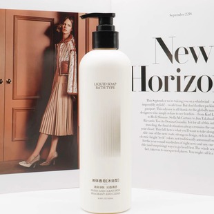 汉庭酒店蜂巢洗发露香氛蓬松洗发水酒店沐浴露洗手液官方洗护套装