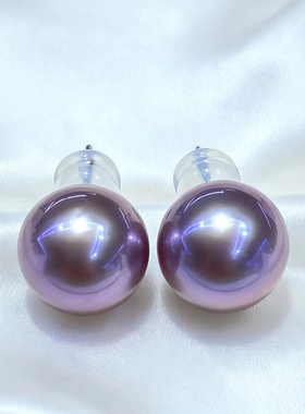 天然淡水爱迪生珍珠耳钉18K金妖紫色紫罗兰正圆强光轻奢素钉耳饰
