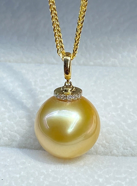 天然海水南洋金珠吊坠单颗18K黄金钻石深金色珍珠项链妈妈款正品