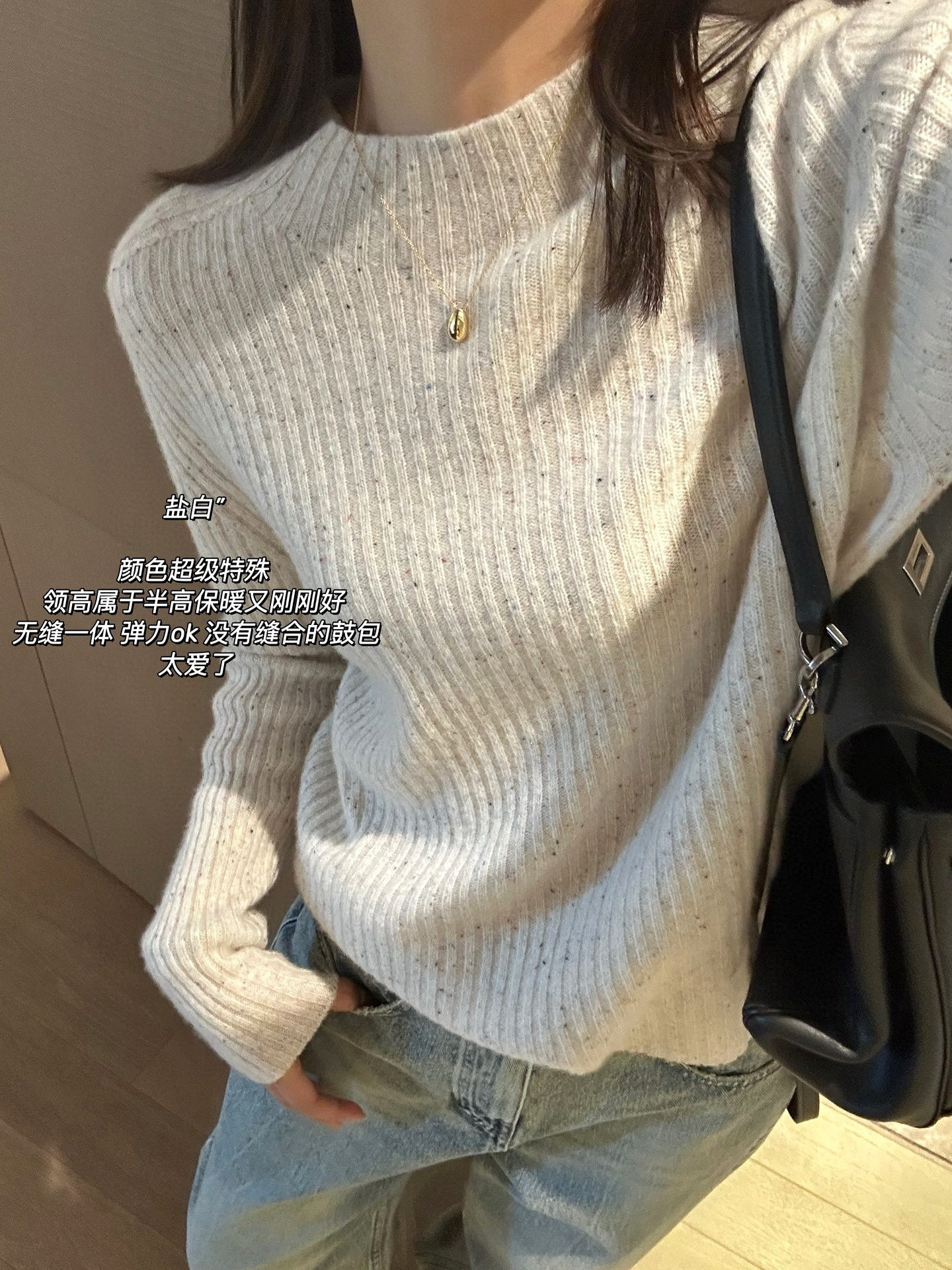 口碑！澳洲羊毛100%彩点纱线 宽松坑条半高领休闲毛衣 软糯不扎
