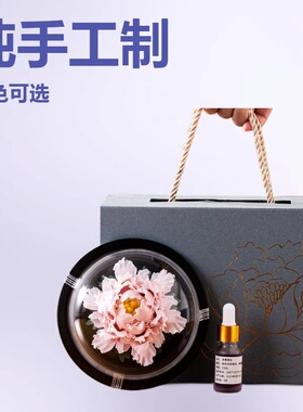 纯手工捏花荷花牡丹花家居装饰线
