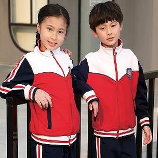 武汉黄陂第五小学东华小学石狮市第三小学冬季校服单衣单裤套装