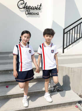 重庆市小学夏季短裙套装校服