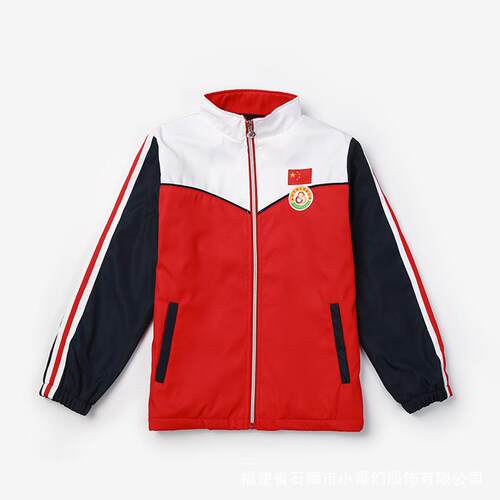 校服小哥们校服冬季加厚外套