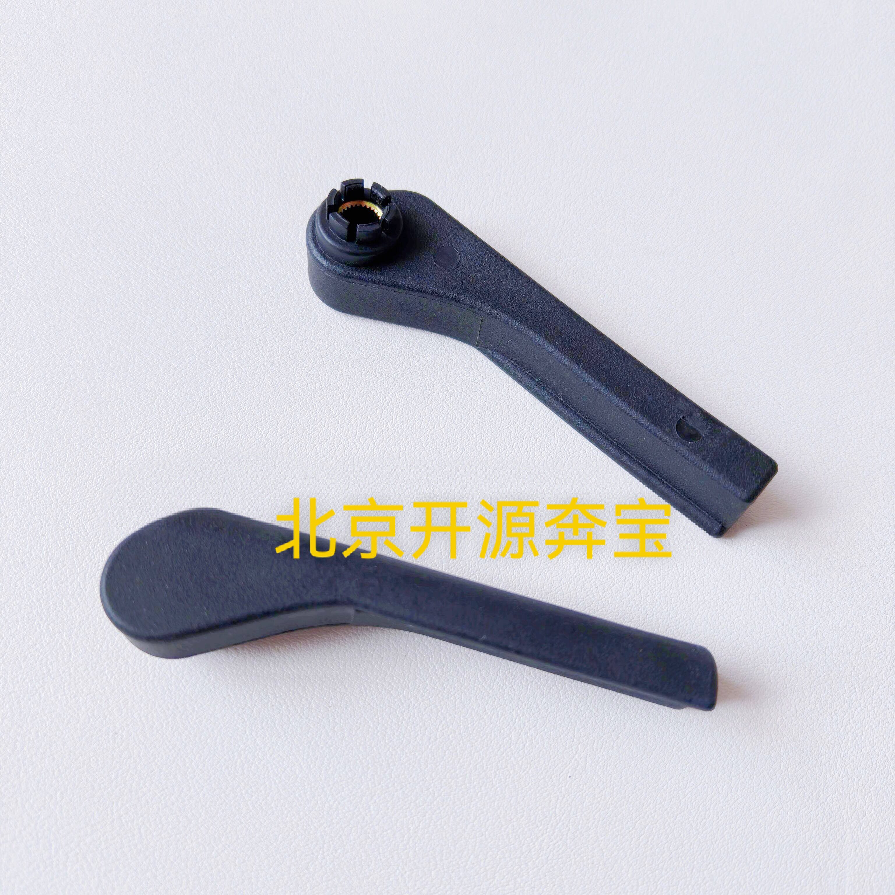 08-17奔驰G350G400后排座椅手柄G500G55G63座椅调节拉手拉杆扳手