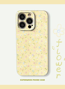 黄色小碎花 iPhone苹果15promax手机壳华为mate60pro新款p50春天小米14ultra适用13清新nova12女生11高端菲林