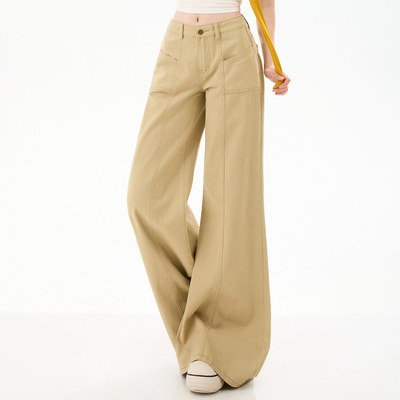 复古卡其色高腰微喇拖地牛仔长裤