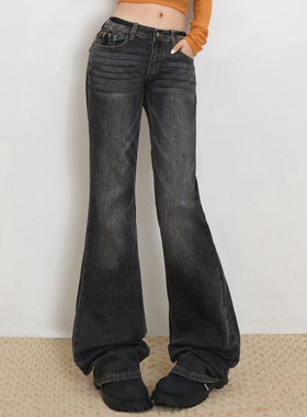 美式复古黑灰色微喇牛仔裤女春秋季新款低腰显瘦口袋提臀喇叭长裤