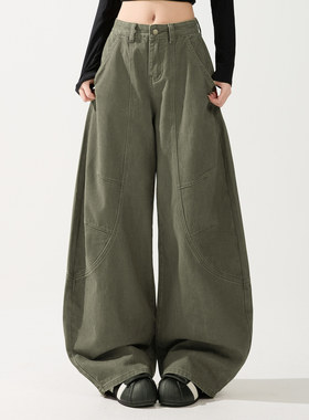 军绿色高腰阔腿弯刀牛仔裤女春夏新款宽松显瘦气质休闲拖地工装裤