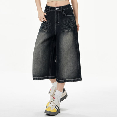 辣妹黑灰高腰阔腿直筒七分牛仔裤