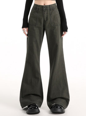 军绿色微喇牛仔裤女秋季新款美式复古高腰无弹显瘦不贴腿拖地长裤