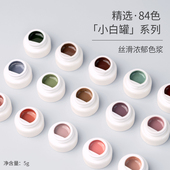 裸色甲油胶2023年新款 美甲店专用冰透网红流行色套装 指甲油全套色