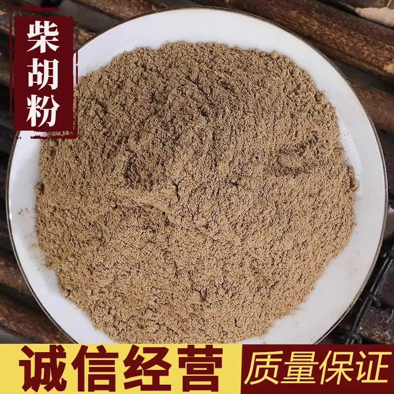 柴胡粉中药材500g包邮图片