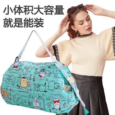 百搭牛津布袋双肩包女户外运动包超市包大容量男背包轻便旅行包包