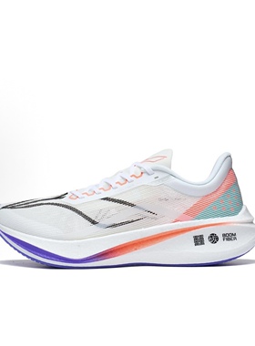 李宁LiNing 飞电3/4/5challenger 多巴胺防滑耐磨减震男子跑步鞋