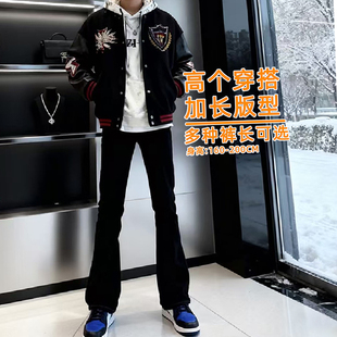 黑色牛仔裤加长男款185高街直筒加绒美式潮男显瘦弯刀微喇叭裤子1