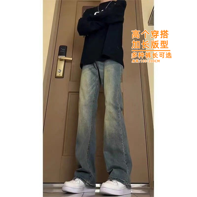 加长版牛仔裤男秋冬加绒美式高街