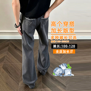 190高个子加长网图刺绣四线休闲西裤男夏季显高直筒微喇裤子美式