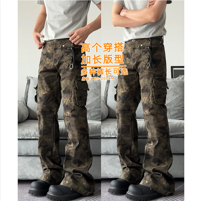 男高个子加长复古美式迷彩微喇裤