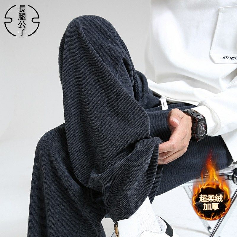 190高个子男生加长版加绒