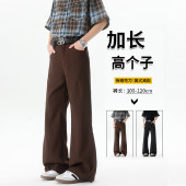 休闲直筒微喇叭裤 男士 加长高个子春季 2026新款 子纯色有垂感19 西裤