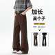 休闲直筒微喇叭裤 男士 加长高个子春季 2026新款 子纯色有垂感19 西裤