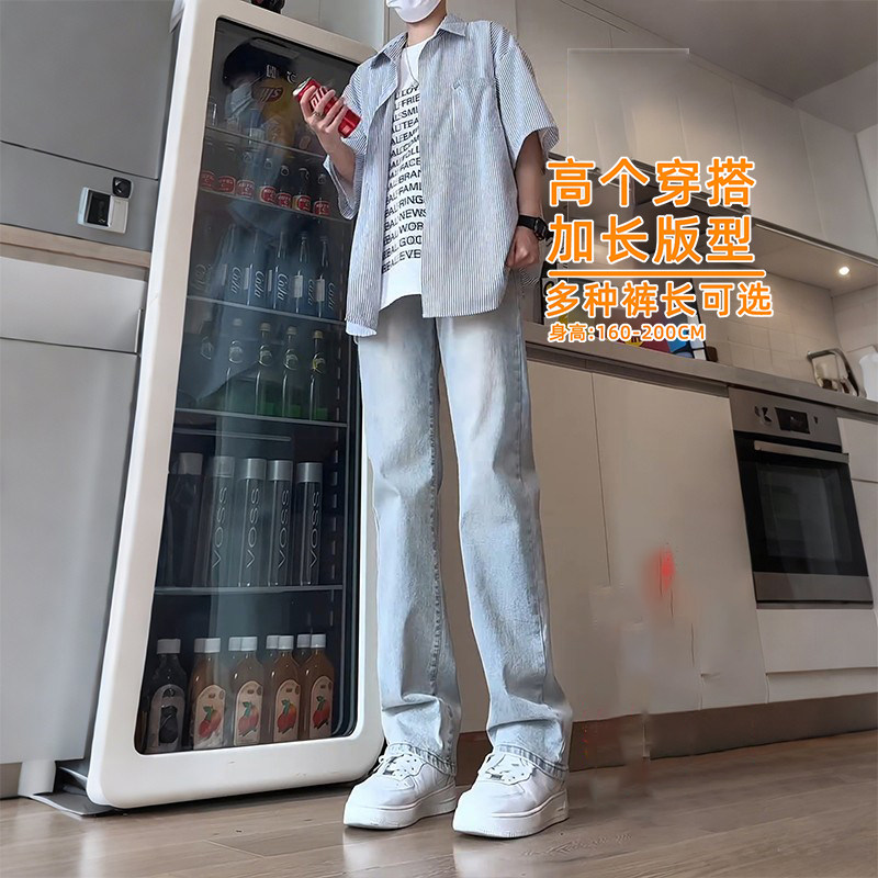 加长裤190瘦高个子牛仔直筒裤男款冬季青少年加长裤子男美式休闲,男装,牛仔裤,淘宝优惠券,粉丝福利购,淘宝优惠卷