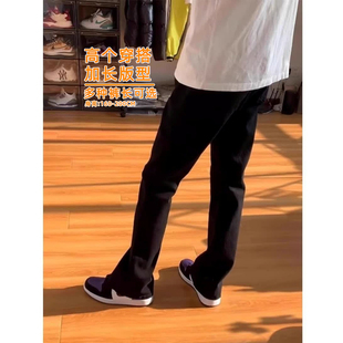 加长加绒款柳叶弯刀微喇牛仔裤男高个子vibe显高修身显瘦微喇长裤