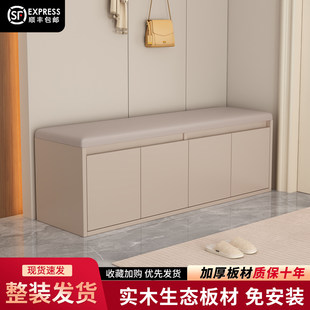 家用换鞋凳门口鞋柜坐凳一体入户穿鞋凳进门可坐实木鞋架长条凳子