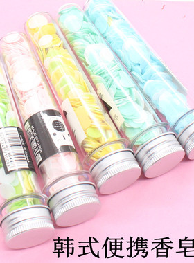 包邮便携式彩色花瓣小香皂片纸韩国香皂花成人儿童洗手片旅行用品