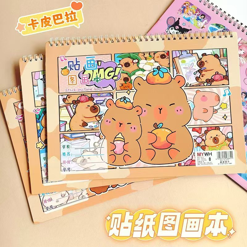 加厚卡通图画本空白纸A4线圈图画