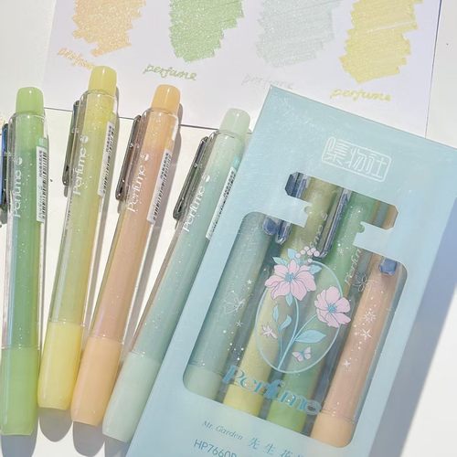 香水闪光荧光笔彩色笔闪闪亮晶晶