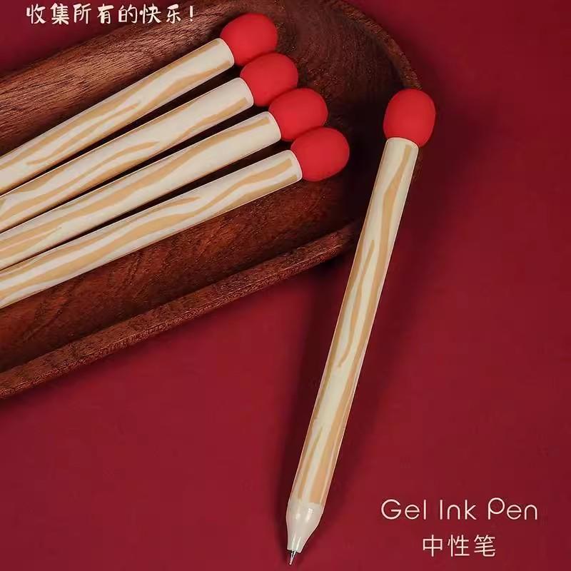 按动造型火柴黑色中性笔高颜值