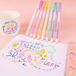 超时3D果冻笔12色闪光3d立体笔手账黑卡纸多色创意陶瓷贺卡啫喱笔