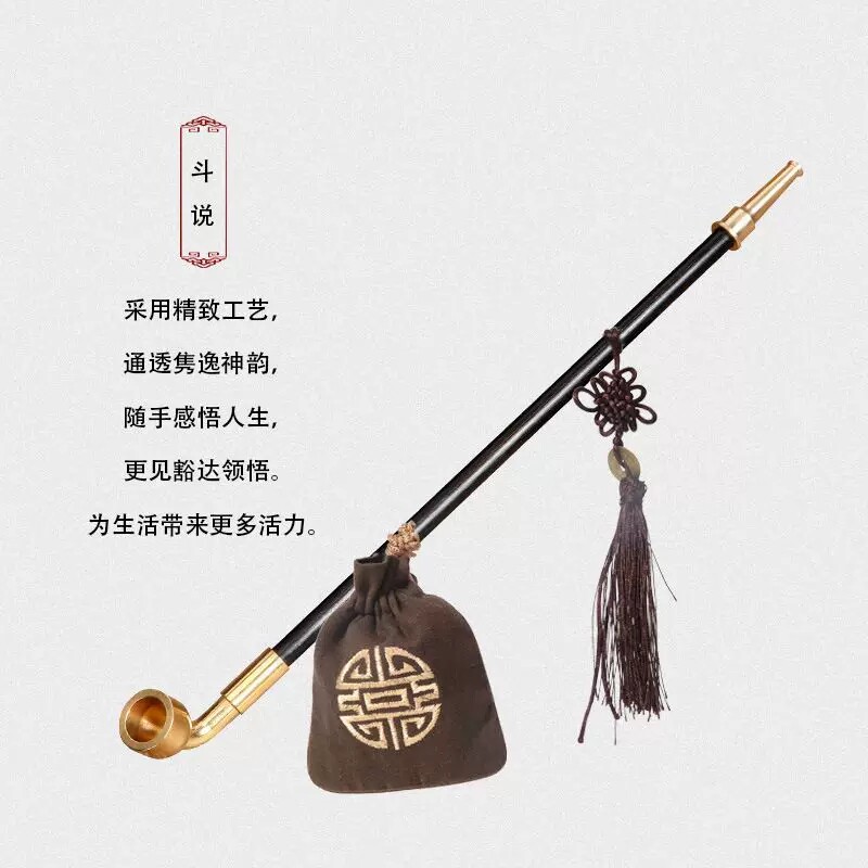 中国风纯铜复古老式烟斗传统男士长烟斗旱烟杆烟袋锅烟枪烟丝专用